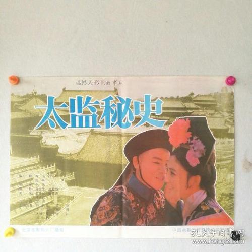 拿不到高中毕业证书大学是不是嗯上的能上好的大学